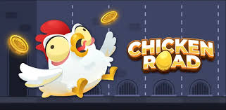 Test de Chicken Road 2026 : Approuvé par les joueurs ? Test de Chicken Road 2026 : Approuvé par les joueurs ?